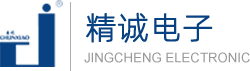 寧波市北侖精誠(chéng)電子電器有限公司